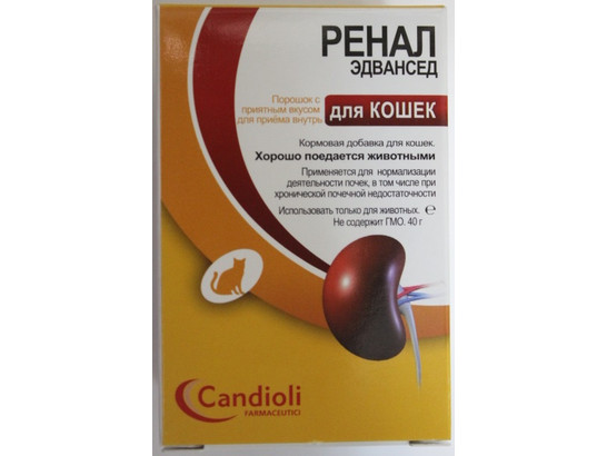 Ренал Адванс д/к 40гр. корм.добавка