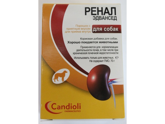 Ренал Адванс для собак 70г/банка