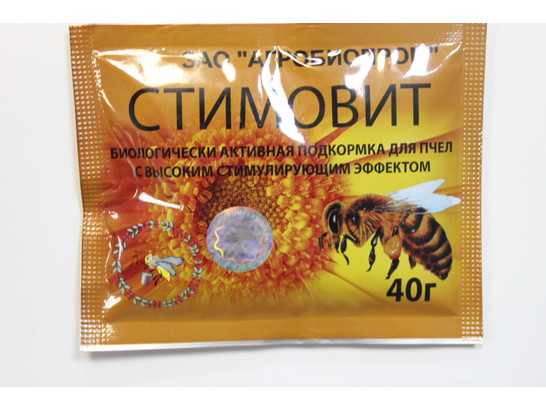 Стимовит пакет 40г /подкормка/ 40г - 8 доз/Агробиопром/