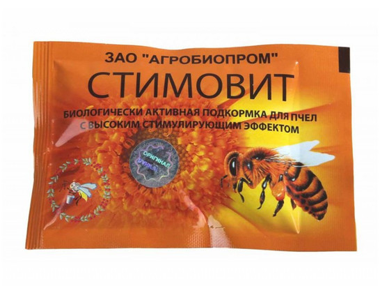Стимовит пакет 40г /подкормка/ 40г - 8 доз/Агробиопром/