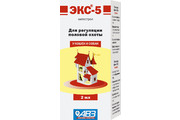 ЭКС-5 контрацептив жидкий д/к и д/с 2 мл /АВЗ/