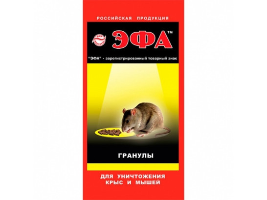 Эфа гранулы 30г /Капитал Прок/150 шт.упак/