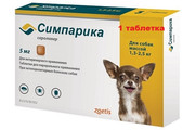 Симпарика 5 мг для собак весом 1.3-2.5кг, 1 таб.