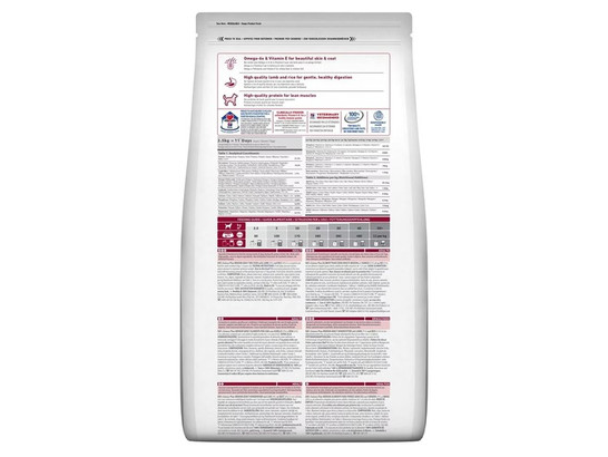 Hill's для собак Science Plan Medium Adult, 12.0кг