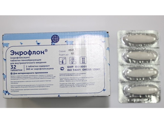 Энрофлон табл пенообразующие, 4 таб. блистер, ВИК