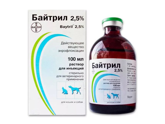 Байтрил 2,5% 100 мл /Байер/40 фл.упак/