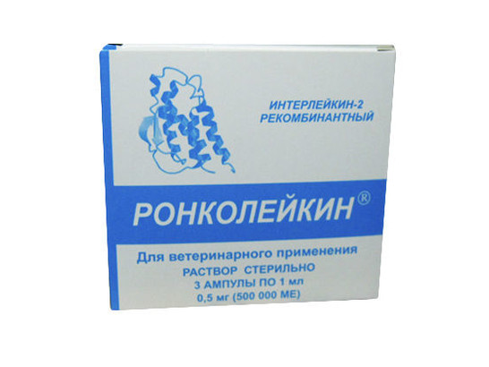 Ронколейкин 50 тыс. МЕ 1 амп.