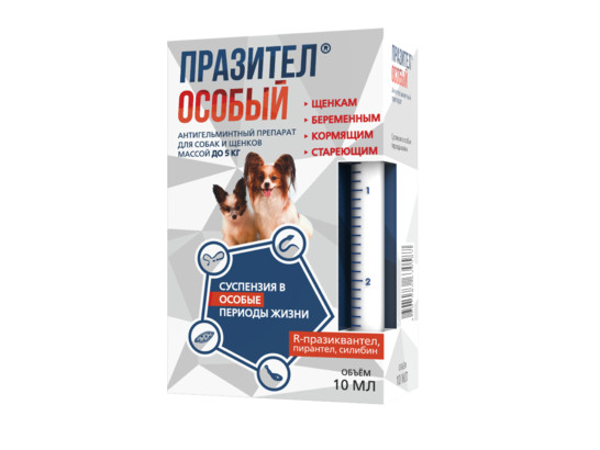 Празител Особый суспензия д/с до 5кг 10мл, 10 шт упак, 30 шт кор, Астрафарм
