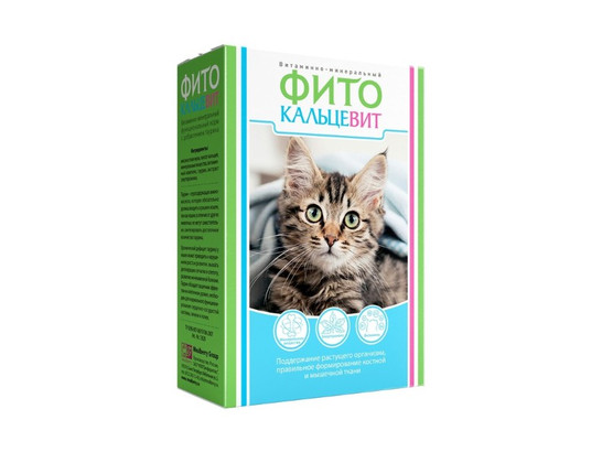 Фитокальцевит д/к 250г, 15шт.упак