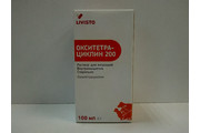 Окситетрациклин-200 100 мл LIVISTO/50 шт.упак/