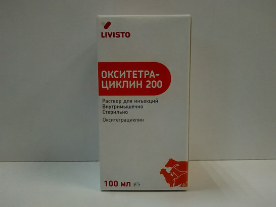 Окситетрациклин-200 100 мл LIVISTO/50 шт.упак/