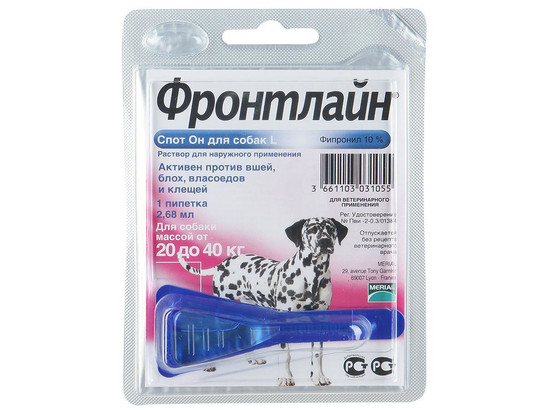 Капли Фронтлайн Спот Он д/с L 2,68 мл (20 - 40), Берингер Ингельхайм