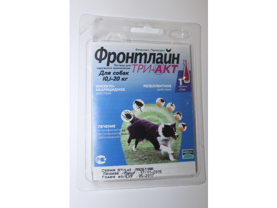 Капли Фронтлайн Три-Акт 10-20 кг M /5 пип.упак/Мериал/