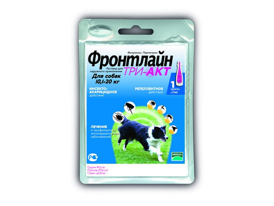 Капли Фронтлайн Три-Акт 10-20 кг M /5 пип.упак/Мериал/