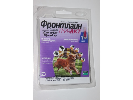 Капли Фронтлайн Три-Акт 20-40 кг L /5 пип.упак/Мериал/
