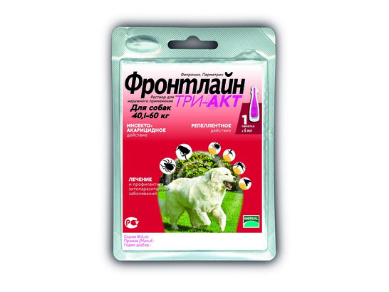 Капли Фронтлайн Три-Акт 40-60 кг XL /5 пип.упак/Мериал/