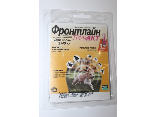 Капли Фронтлайн Три-Акт 5-10 кг S /5 пип.упак/Мериал/