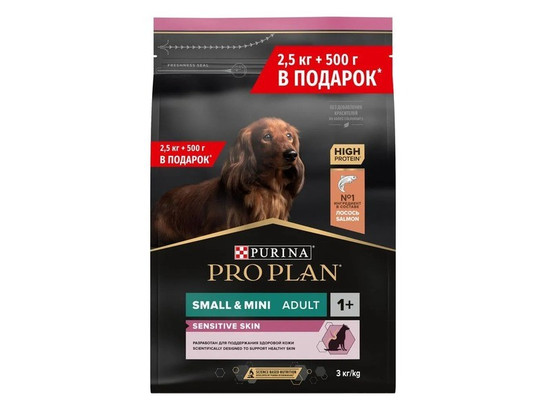 Pro Plan для собак мелких пород Small&Mini Adult, 2.5кг+0.5кг