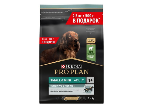 Pro Plan для собак мелких пород Small&Mini Adult, 2.5кг+0.5кг