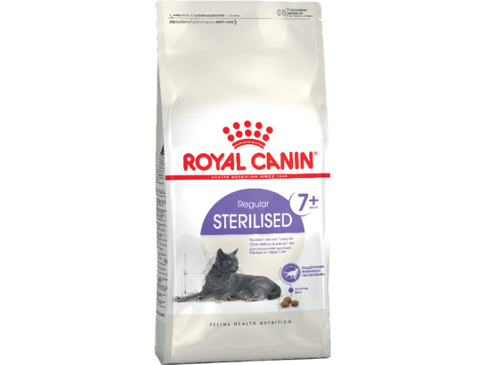 Royal Canin для кошек Sterilised 7+, 1.5кг