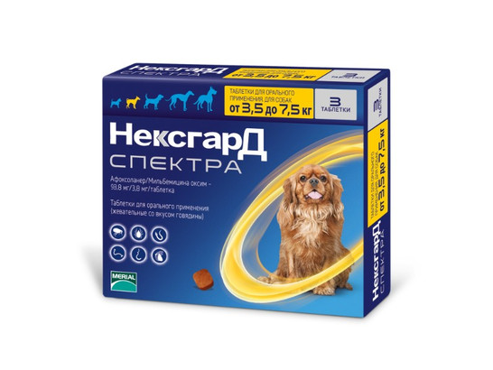 НексгарД Спектра S д/с 3,5-7,5 кг 1 таблетка, Берингер Ингельхайм