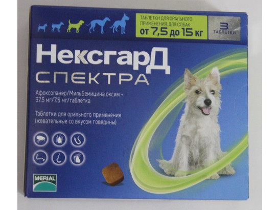 НексгарД Спектра М д/с 7,5-15 кг 1 таблетка, Берингер Ингельхайм