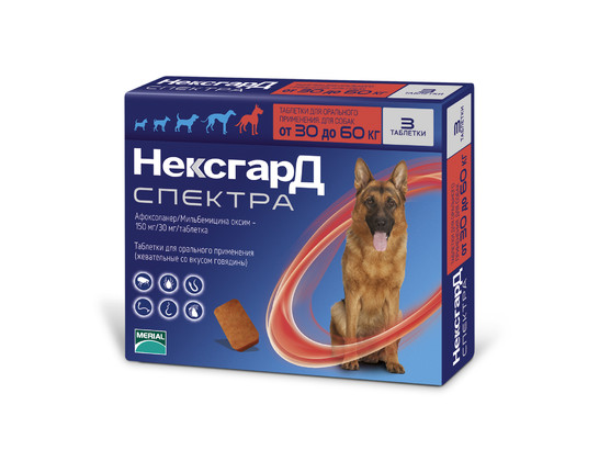 НексгарД Спектра ХL д/с 30-60 кг, 3 таб.упак, Берингер Ингельхайм