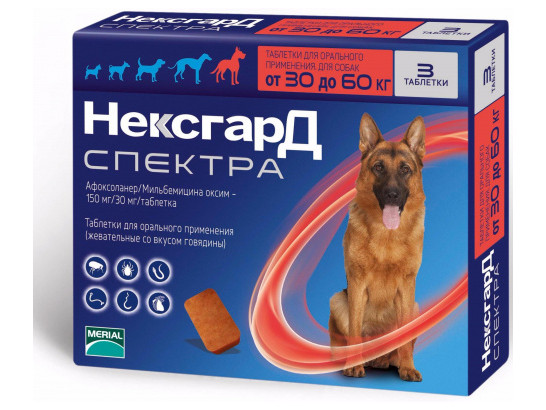 НексгарД Спектра ХL д/с 30-60 кг, 3 таб.упак, Берингер Ингельхайм