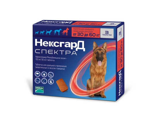 НексгарД Спектра ХL д/с 30-60 кг 1 таблетка, Берингер Ингельхайм