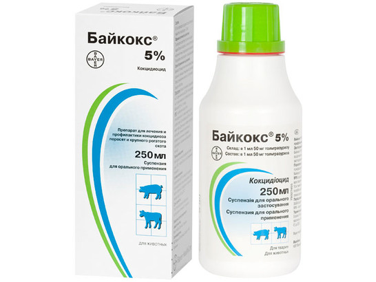 Байкокс 5% 250 мл оральный р-р /Байер/