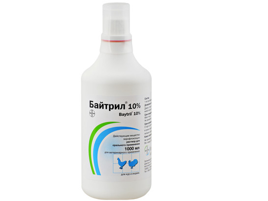 Байтрил 10% оральн.р-р  1 л, 8/кор