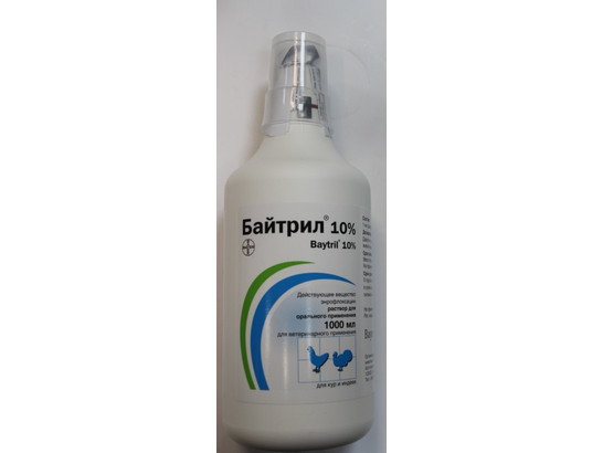 Байтрил 10% оральн.р-р  1 л, 8/кор