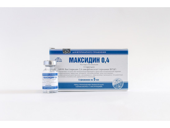 Максидин иньекц. 0,4% 5 мл /Гама-Маркет/5 фл.упак/