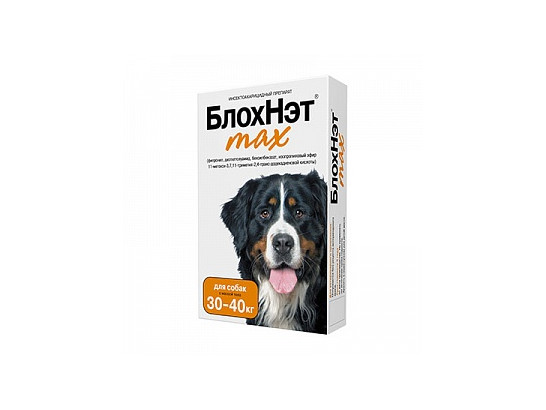 БлохНэт® max для собак с массой тела от 30 до 40 кг (флакон 4мл)