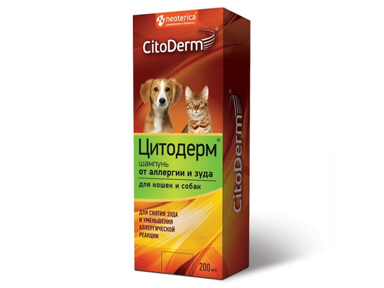 Шампунь Цитодерм от аллергии и зуда 200 мл/D106/Неотерика/12 шт.кор./
