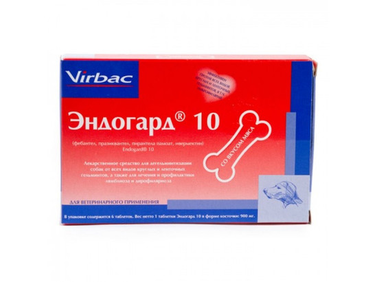 Эндогард 10 /6 таб.упак/