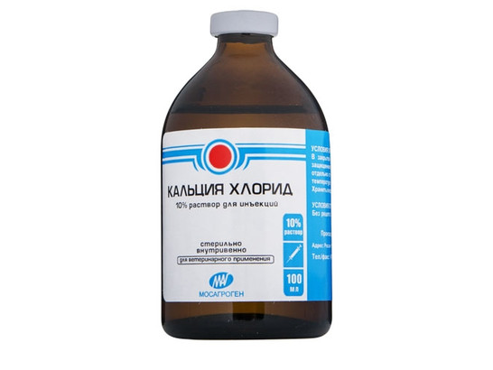Кальция хлорид 10% 100 мл /МАГ/80 фл.упак/