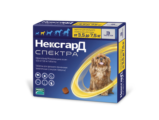 НексгарД Спектра S д/с 3,5-7,5 кг, 3 таб.упак, Берингер Ингельхайм