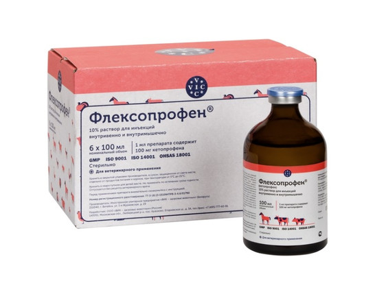 Флексопрофен (кетопрофен) 10% 100 мл /ВИК/