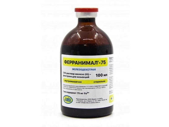 Ферранимал-75 100 мл /А-Био/35 фл.упак/