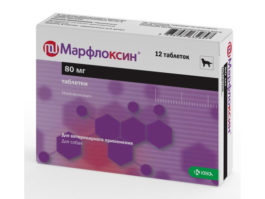 Марфлоксин 80 мг №12