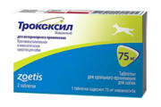 Трококсил 75 мг /2 табл.упак /Зоэтис/