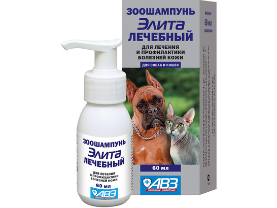 Шампунь Элита лечебный 60 мл /АВЗ/30 шт.упак/