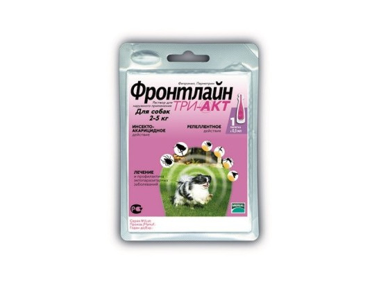 Капли Фронтлайн Три-Акт 2-5 кг XS /5пип.упак/Мериал/