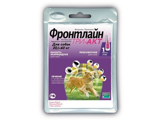 Капли Фронтлайн Три-Акт 2-5 кг XS /5пип.упак/Мериал/