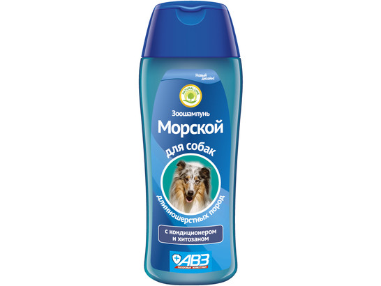 Шампунь МОРСКОЙ д/с длиннош. 270 мл /АВЗ/25 шт.упак/
