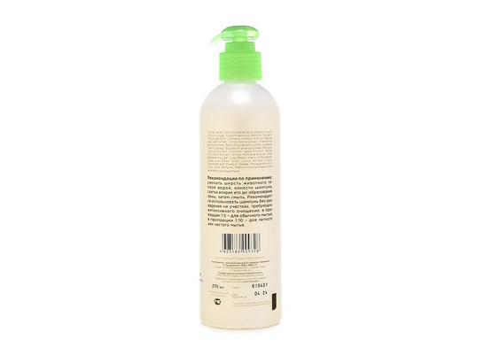 Шампунь Элита Organic универ д/с и д/к 270мл /АВЗ/24 шт.упак/