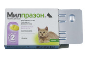 Милпразон д/к и котят до 2-х кг 2таб. 4мг/10мг/KRKA/