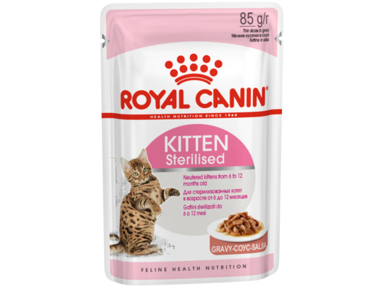 Royal Canin для котят Sterilised Kitten, 0.085кг, пауч