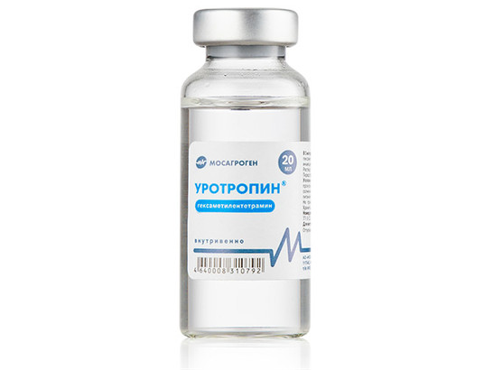 Уротропин 40% 20 мл /МАГ/20 фл.упак/